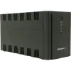 Back Basic 1500 IEC